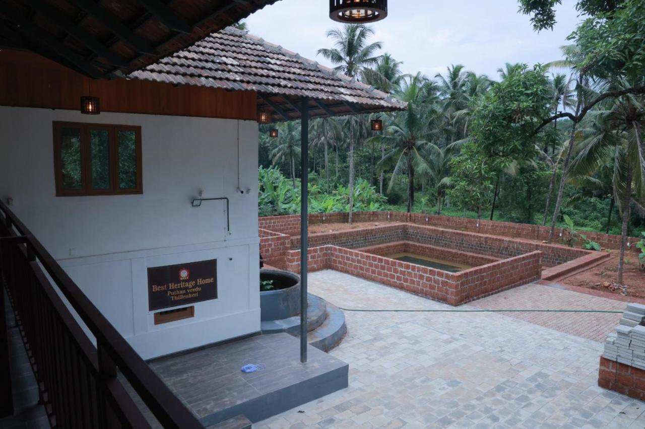 Best Heritage Home Iritti Exterior photo